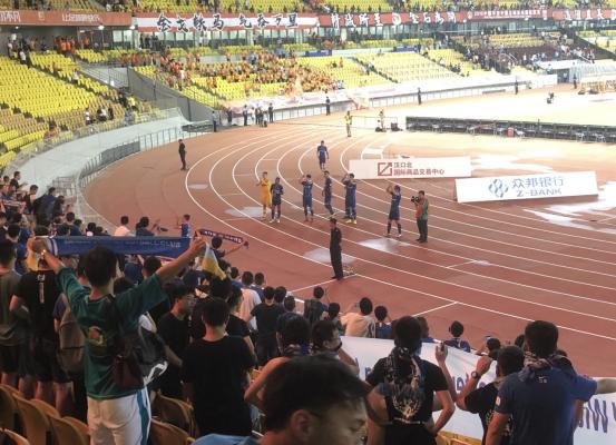 bsports必一运动- 法兰克福机场设立俱乐部专区，方便球迷远征观赛  